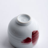 Round coffee cup COQUELICOT